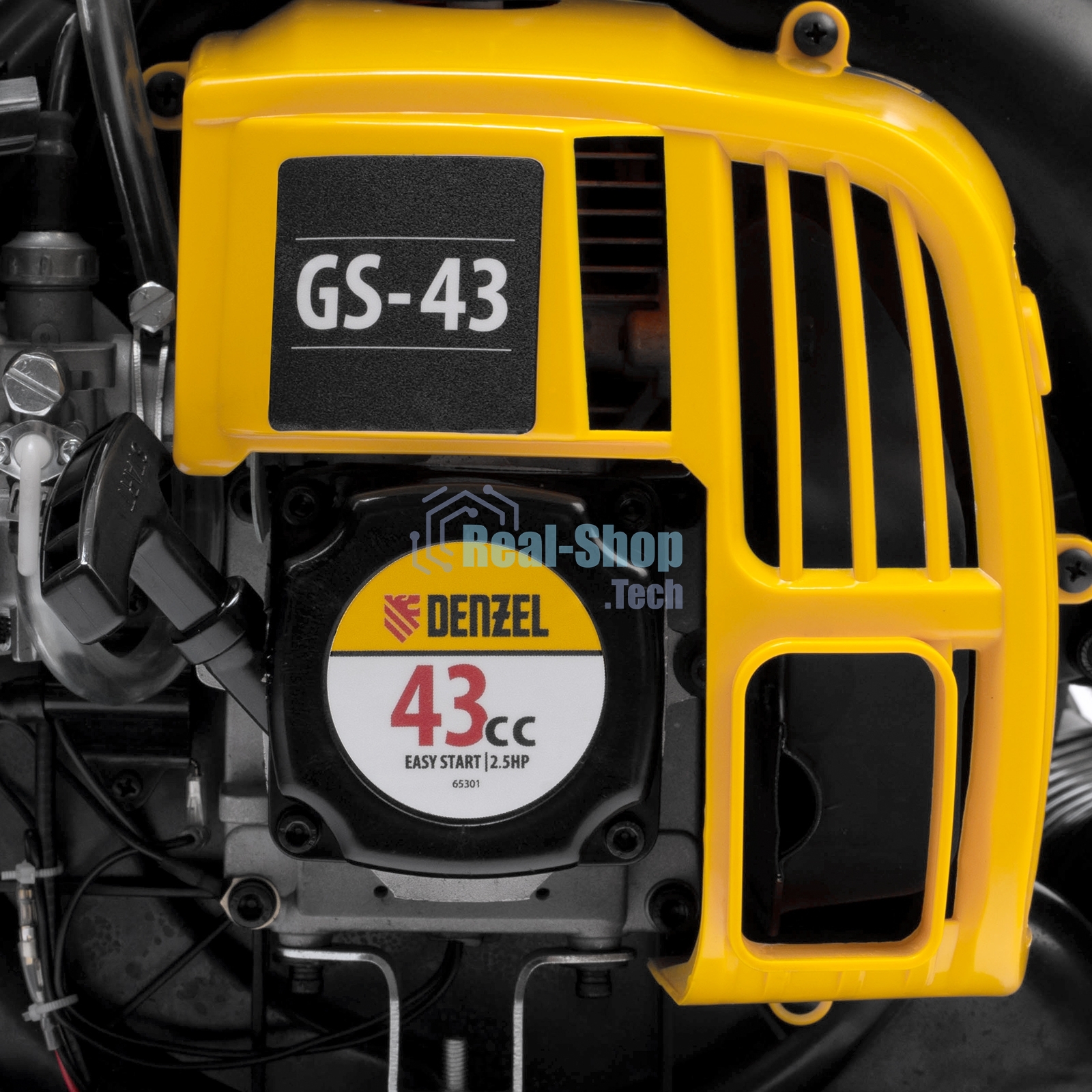 Опрыскиватель бензиновый Denzel GS-43, 43 см3, бак 14 л