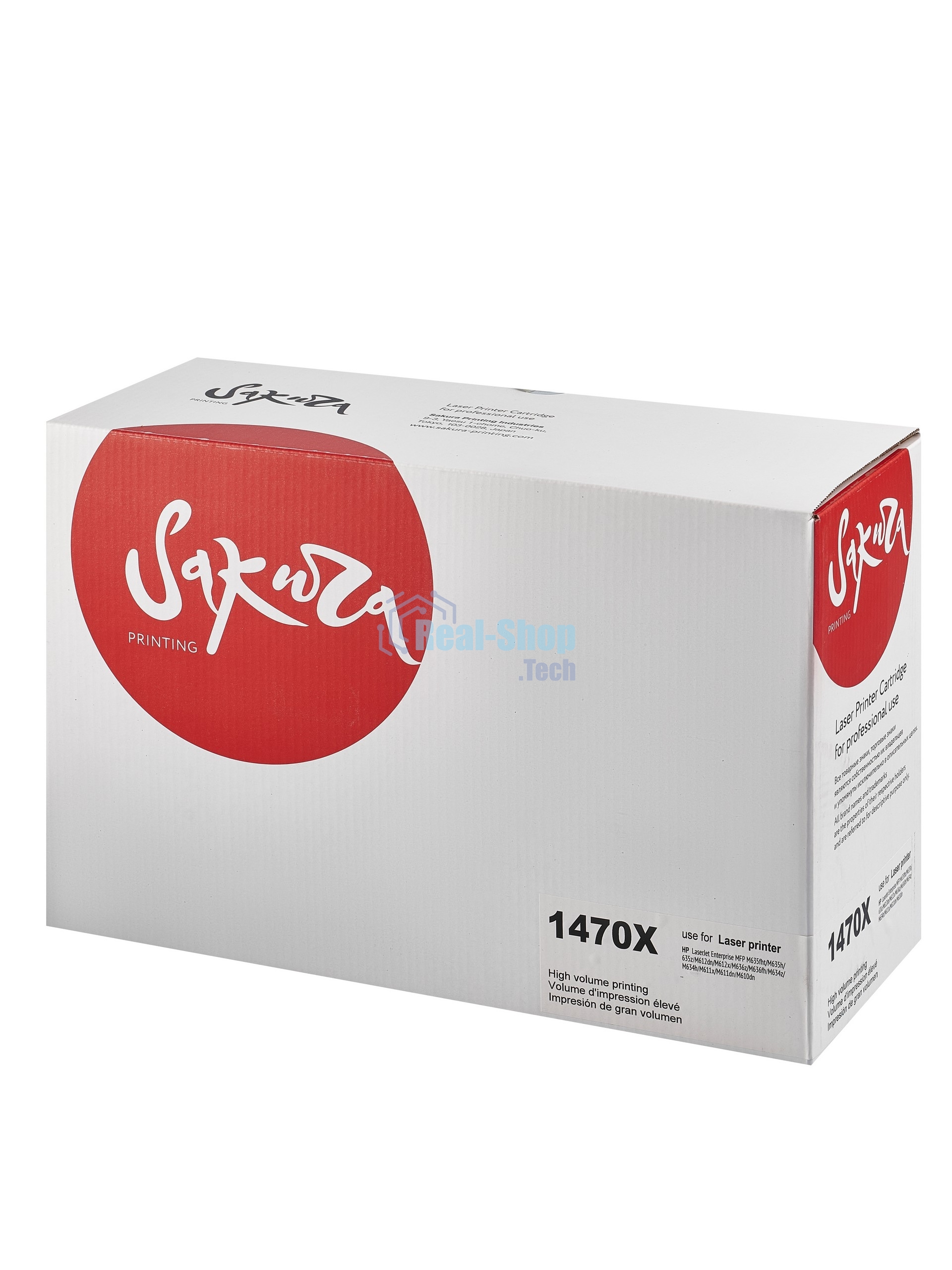 Картридж Sakura W1470X (147X) для HP, черный, 25200 к.