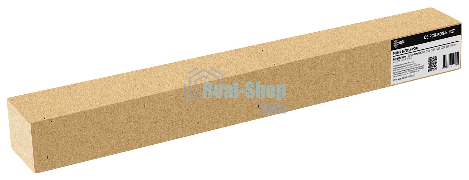 Ролик заряда Cactus CS-PCR-KON-BH227 (DR313) для Konica Minolta Bizhub C368/C308/C287/C258/C227/558/458/368/308/306i
