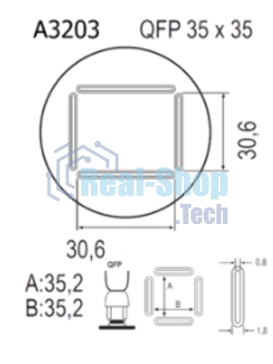Насадка Quick A3203