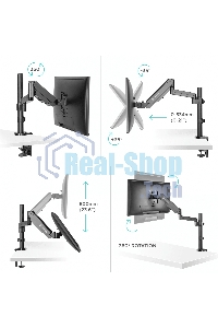 Кронштейн (держатель) ONKRON G70 для монитора 13