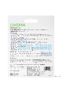 Флешка USB Digma DRIVE3 (DGFUM512A30SR), 512Gb, USB 3.0, R/W 120/50, серебристый
