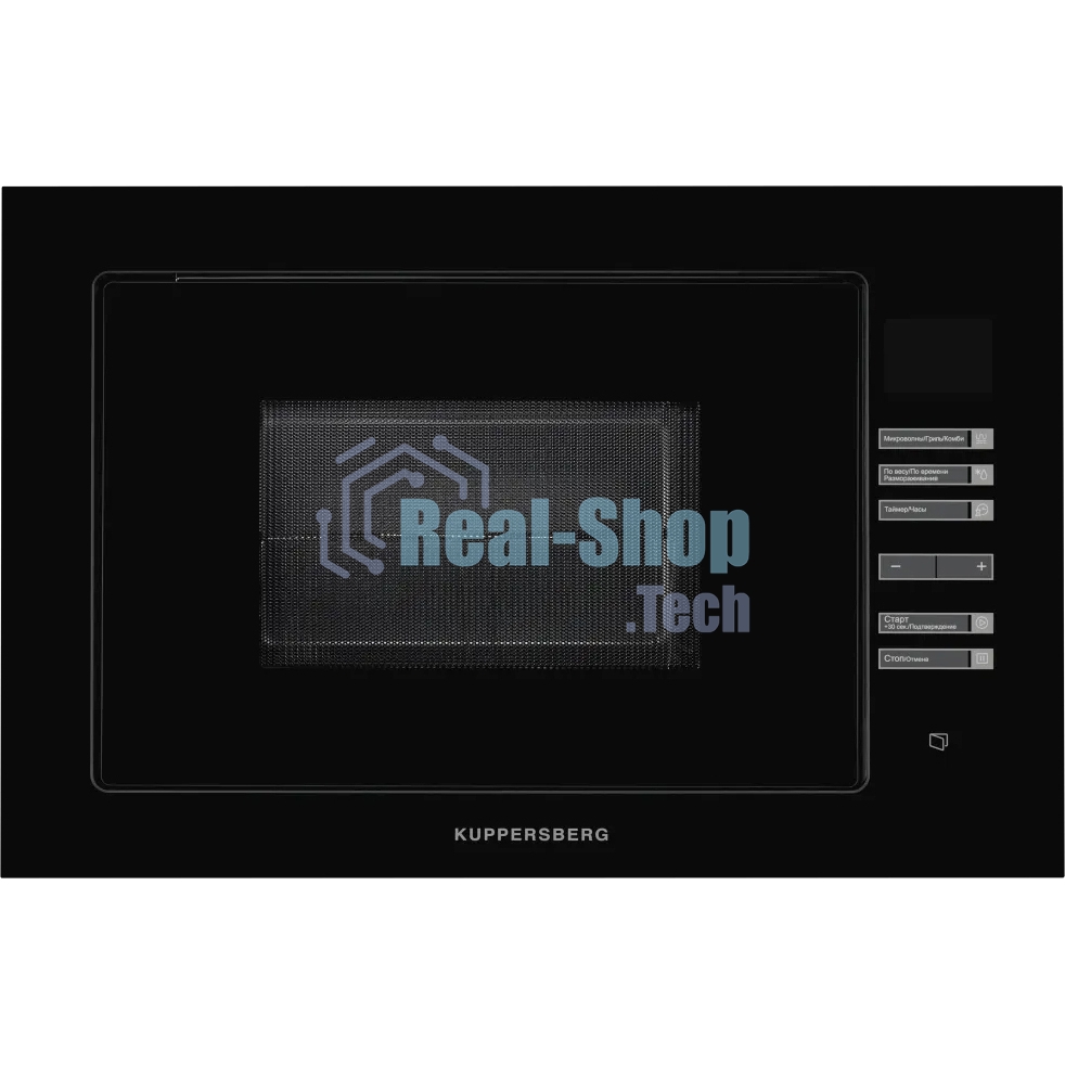Микроволновая печь встраиваемая Kuppersberg HMW 645 B, 18 л, High-Tech, 700 Вт, 8 программ, черный