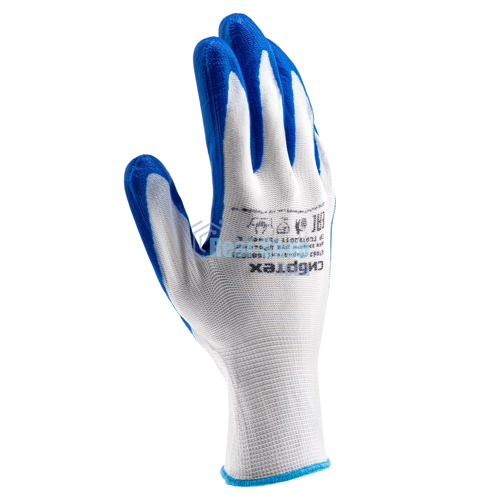 Перчатки полиэфирные Сибртех с синим нитрильным покрытием, размер L, 15 класс вязки