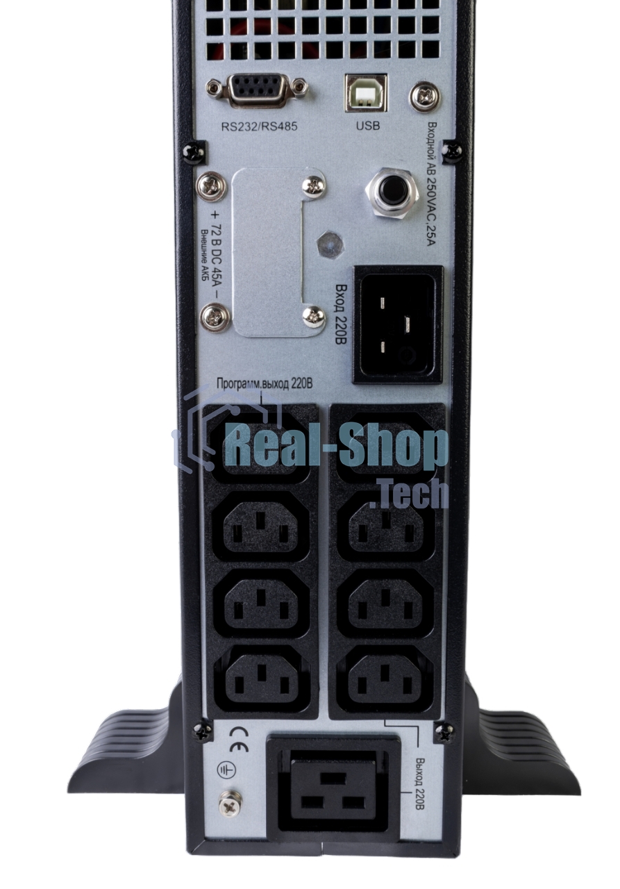 Источник бесперебойного питания Systeme Electric Smart-Save Online SRTSE/2000 ВА/2000 Вт/8xIEC C13 + 1х IEC 320 С19