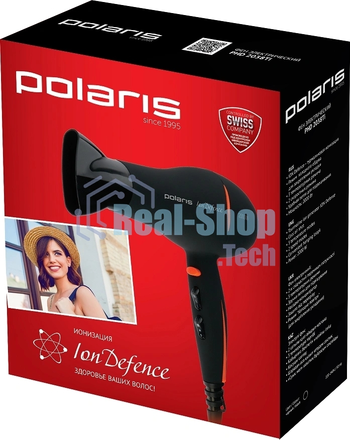 Фен Polaris PHD 2038Ti черный, 2000 Вт, ионизация