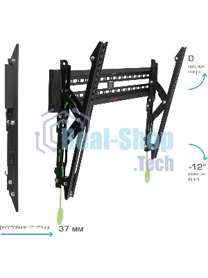Кронштейн Arm media PLASMA-12 черный Кр. стал. наст. для TV 35