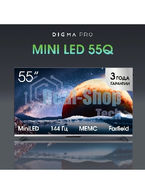 Телевизор Digma PRO 55