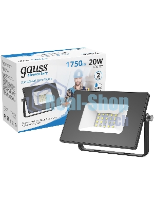 Прожектор светодиодный Gauss LED 20W IP65 6500К черный 1/16