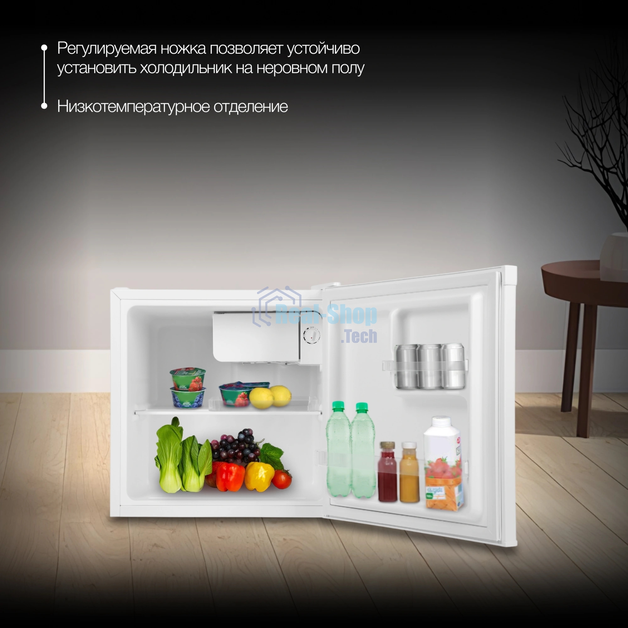 Холодильник Hyundai CO05041H белый однокамерный 46 л морозилка отсутствует, ручное размораживание