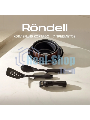 Набор посуды Rondell Kortado7 предм. (сковорода 26х5,5, сковорода 28х5,5, ковш 16х8, кастрюля 20х9,5, съемная ручка