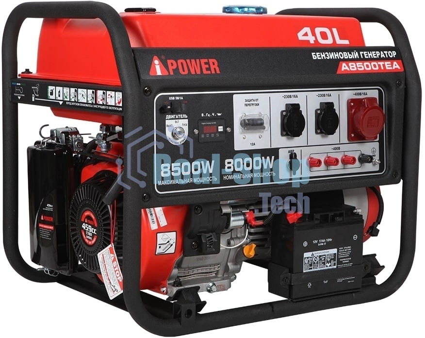 Бензиновый генератор A-iPower A8500ТEA 20115