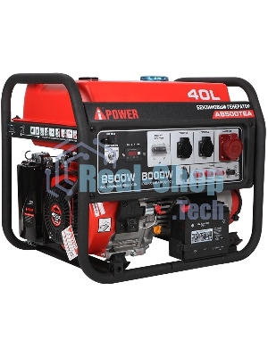 Бензиновый генератор A-iPower A8500ТEA 20115