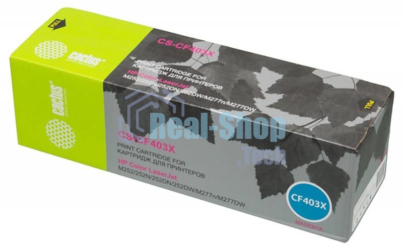 Картридж лазерный Cactus CS-CF403X пурпурный (2300 стр.) для HP CLJ M252/252N/252DN/252DW/M277n/M277DW