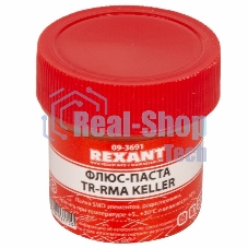 Флюс для пайки Rexant, паста TR-RMA KELLER, 20 мл, банка