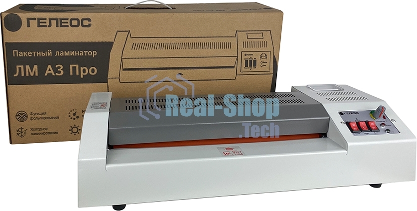 Ламинатор ГЕЛЕОС ЛМ A3 Про, А3, 2х250 (пленка 60-250мкм), 620 мм/мин, 4 вала, реверс, металл. корпус, мах толщина 2мм