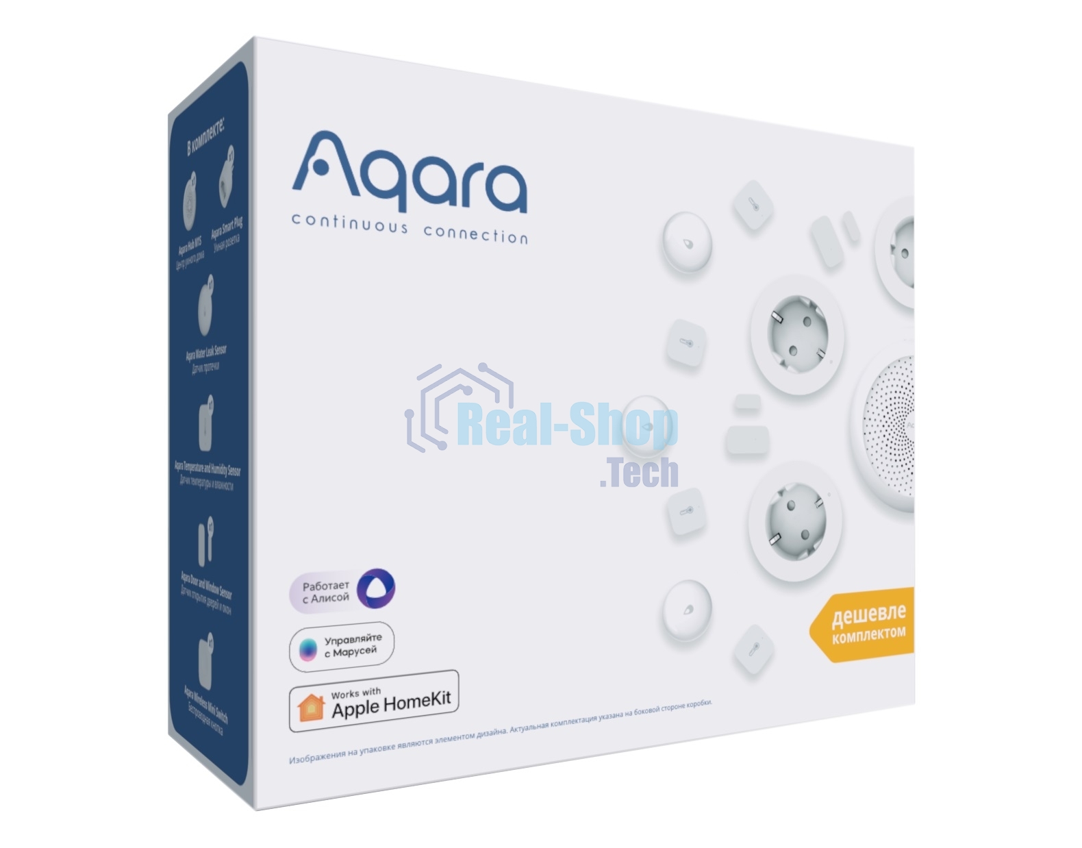 Комплект Aqara SHK61