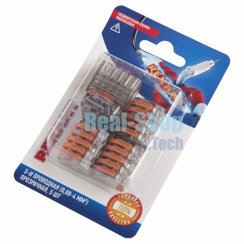 Соединительная клемма многоразовая Rexant 5-и проводная, прозрачная (0,08-4 мм²), (5шт.)