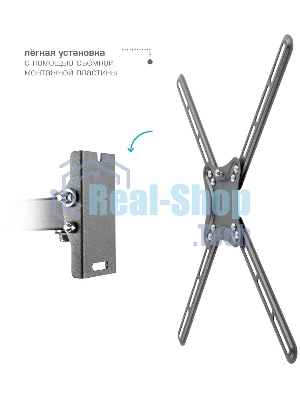 Кронштейн для телевизора Kromax CORBEL-7 черный 22