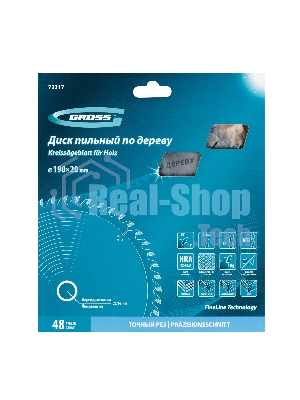 Пильный диск по дереву Gross ф190 х 20мм, 48 зубьев + кольцо 20/16мм