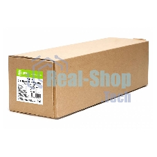 Бумага Cactus CS-PG180-61030 24