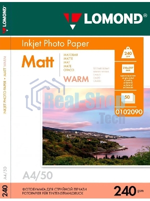 Фотобумага Lomond 240 г/м2односторонняяматовая Warm A4 50л