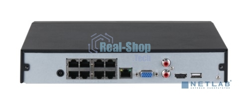 Видеорегистратор Dahua DHI-NVR2108HS-8P-I2 черный