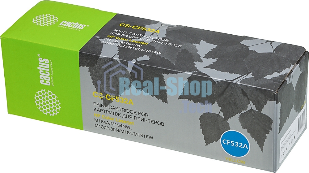 Картридж лазерный Cactus CS-CF532A желтый (900 стр.) для HP LJ M180n/M181fw