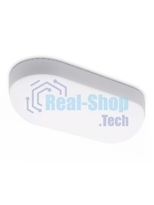 Светильник светодиодный влагозащищенный Ambrella light ST8651 WH белый IP65 LED 4200K 15W 165*70*60