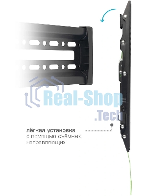 Кронштейн Arm media PLASMA-12 черный Кр. стал. наст. для TV 35