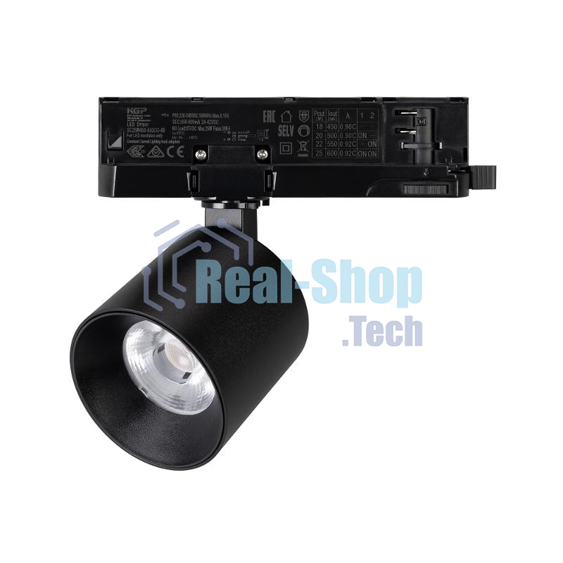 Светильник светодиодный LGD-DYKE-4TR-R75-16W Day4000 (BK, 38 deg, 230V) (ARL, IP20 Металл, 5 лет)