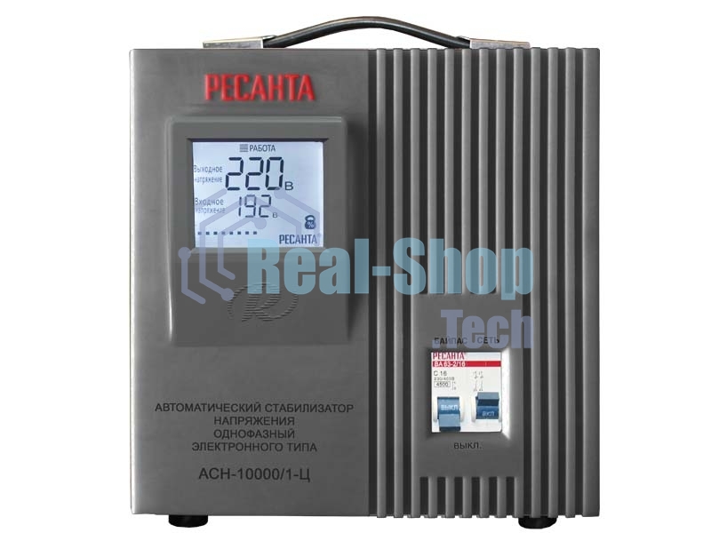 Стабилизатор напряжения Ресанта АСН-10000/1-Ц электронный однофазный серый