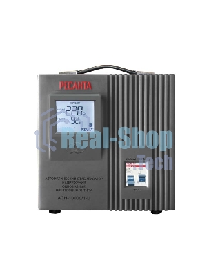 Стабилизатор напряжения Ресанта АСН-10000/1-Ц электронный однофазный серый