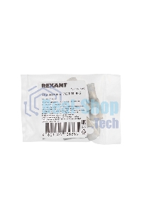 Наконечник Rexant ТМЛ 10–8–5 (10 мм²-Ø 8 мм) ГОСТ 7386-80 (в упак. 5 шт.)