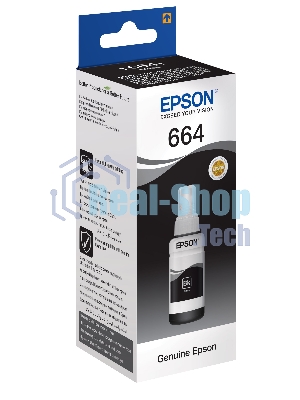Чернила Epson T6641 (C13T66414A) черный (70 мл.) для L100/L110/L120/L132/L200/L210/L222/L300/L312/L350/L355/L362/L366/L456/L550/L555/L1300