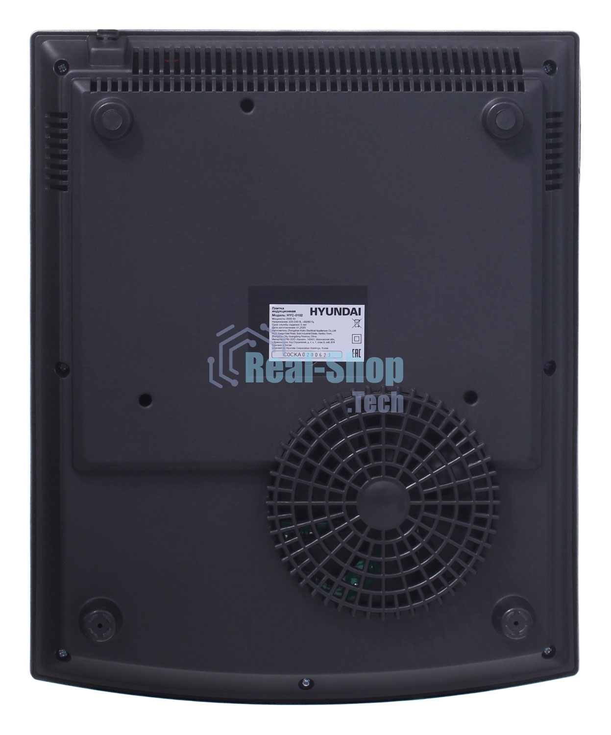 Плита настольная электрическая Hyundai HYC-0102 серебристый/черный стеклокерамика (настольная)