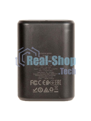 Портативный аккумулятор HOCO Q3 Mayflower быстрая зарядка QC3.0, PD20, USB-A 18W (10000mAh), черный