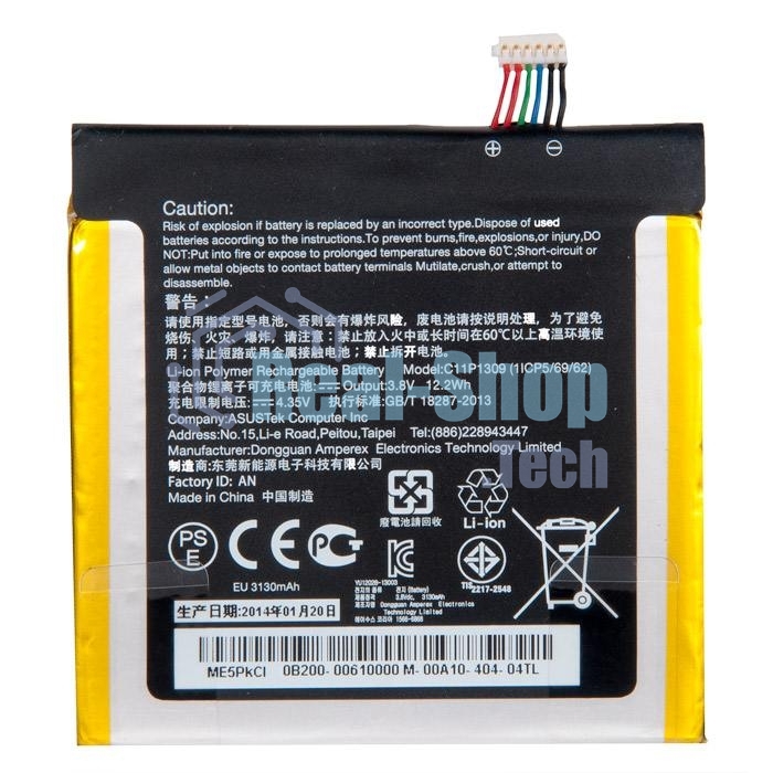 Аккумулятор для ASUS Fonepad Note 6 ME560CG C11P1309