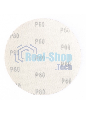 Круг абразивный Matrix на ворсовой подложке под 