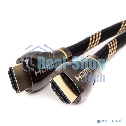 Кабель Cablexpert HDMI CCP-HDMI8К-2.5M, 19M/19M, v2.1, 8К, медь, позол.разъемы, экран, оплетка, 2.5м, черный, пакет