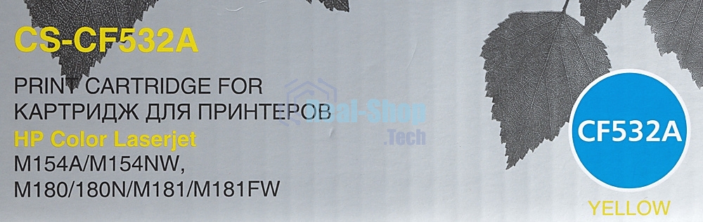 Картридж лазерный Cactus CS-CF532A желтый (900 стр.) для HP LJ M180n/M181fw