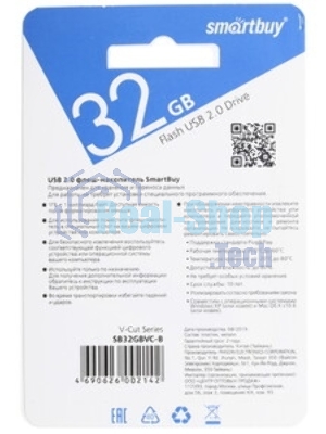 Флешка USB Smartbuy V-Cut series Blue (SB32GbVC-B), 32Gb, USB 2.0, R/W 25/15, голубой