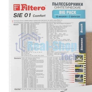 Комплект пылесборников Filtero SIE 01 (1 0) Comfort, Big Pack