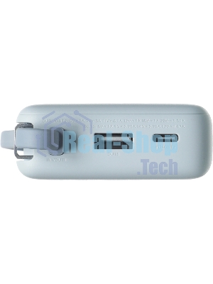 Портативный аккумулятор со встроенным кабелем Xiaomi 67W Power Bank 10000 (Integrated Cable) Ice Blue (BHR08NZGL)