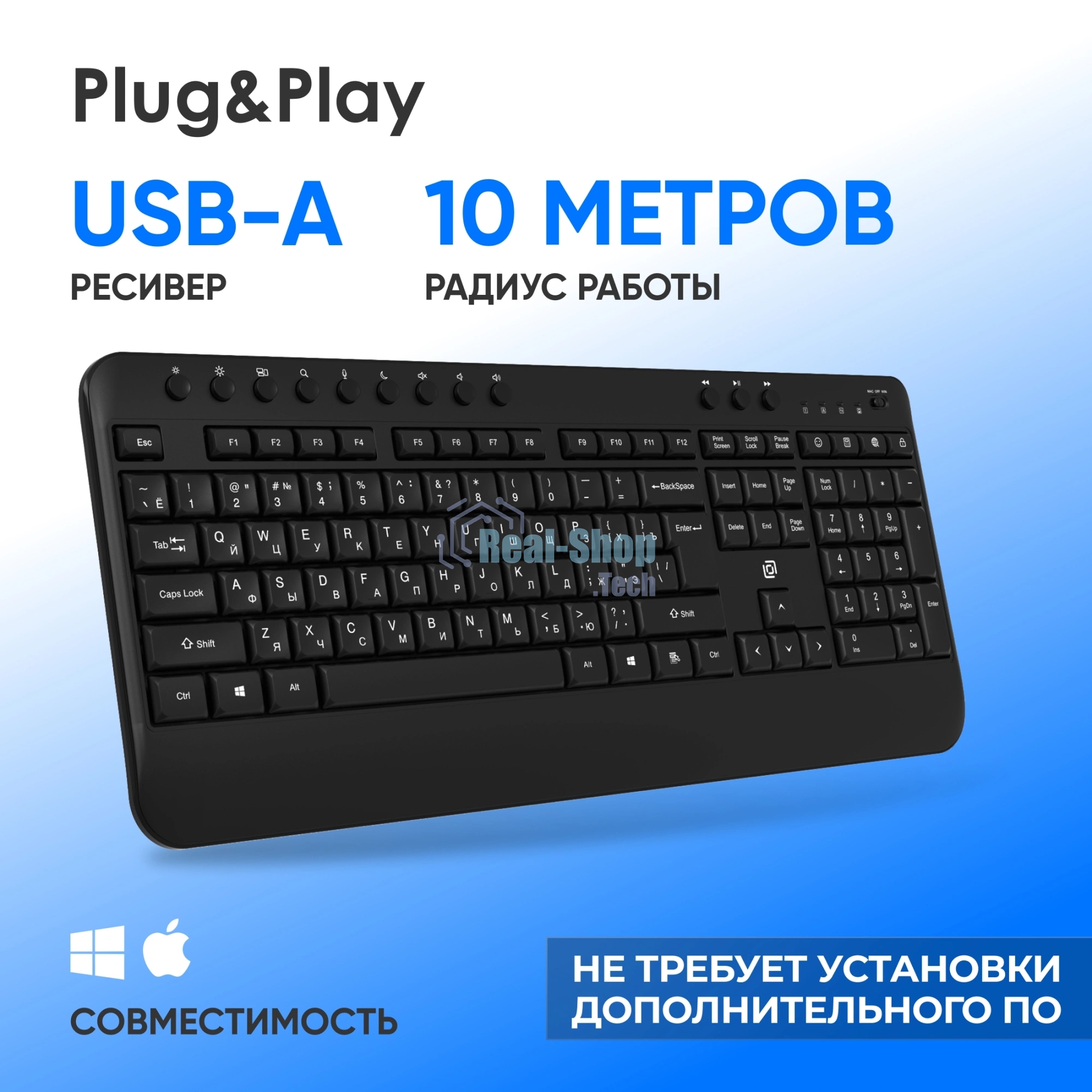 Клавиатура Oklick K257W беспроводная, радиоканал, чёрный
