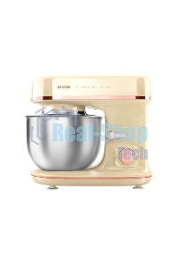 Миксер планетарный Centek CT-1139 бежевый