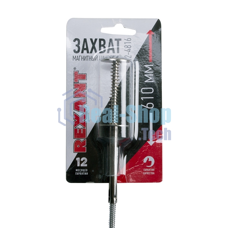 Захват магнитный Rexant цанговый 4 лапки, 610 мм, (удержание 2 кг)