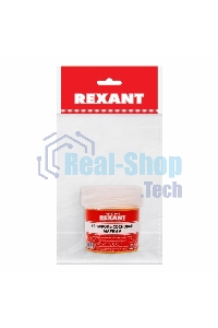 Канифоль сосновая Rexant, флюс НЕЙТРАЛЬНЫЙ, марка А, 20 г, в индивидуальной упаковке