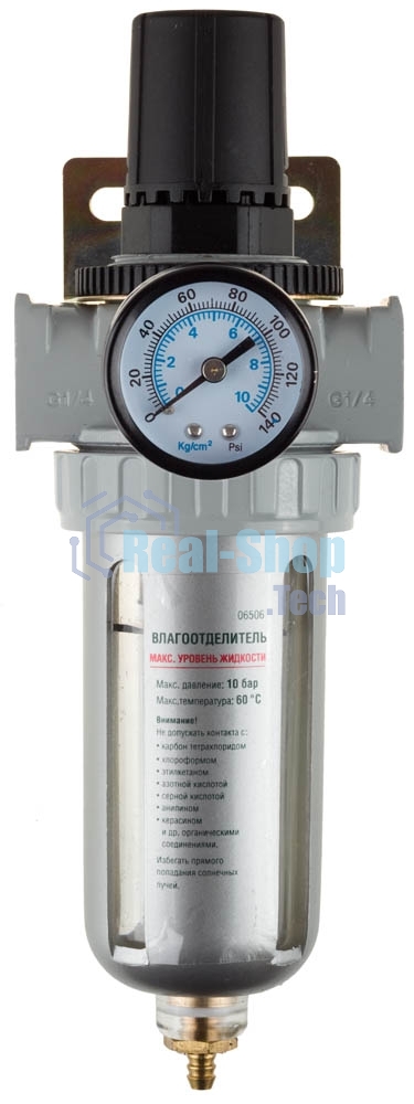 Набор аксессуаров KRAFTOOL INDUSTRIE QUALITAT 06506для пневмосистем: манометр. влагоотделитель