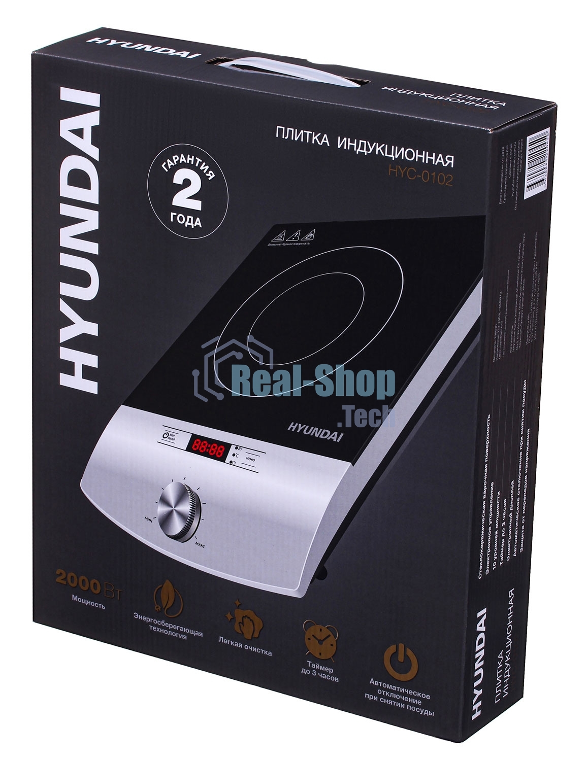 Плита настольная электрическая Hyundai HYC-0102 серебристый/черный стеклокерамика (настольная)